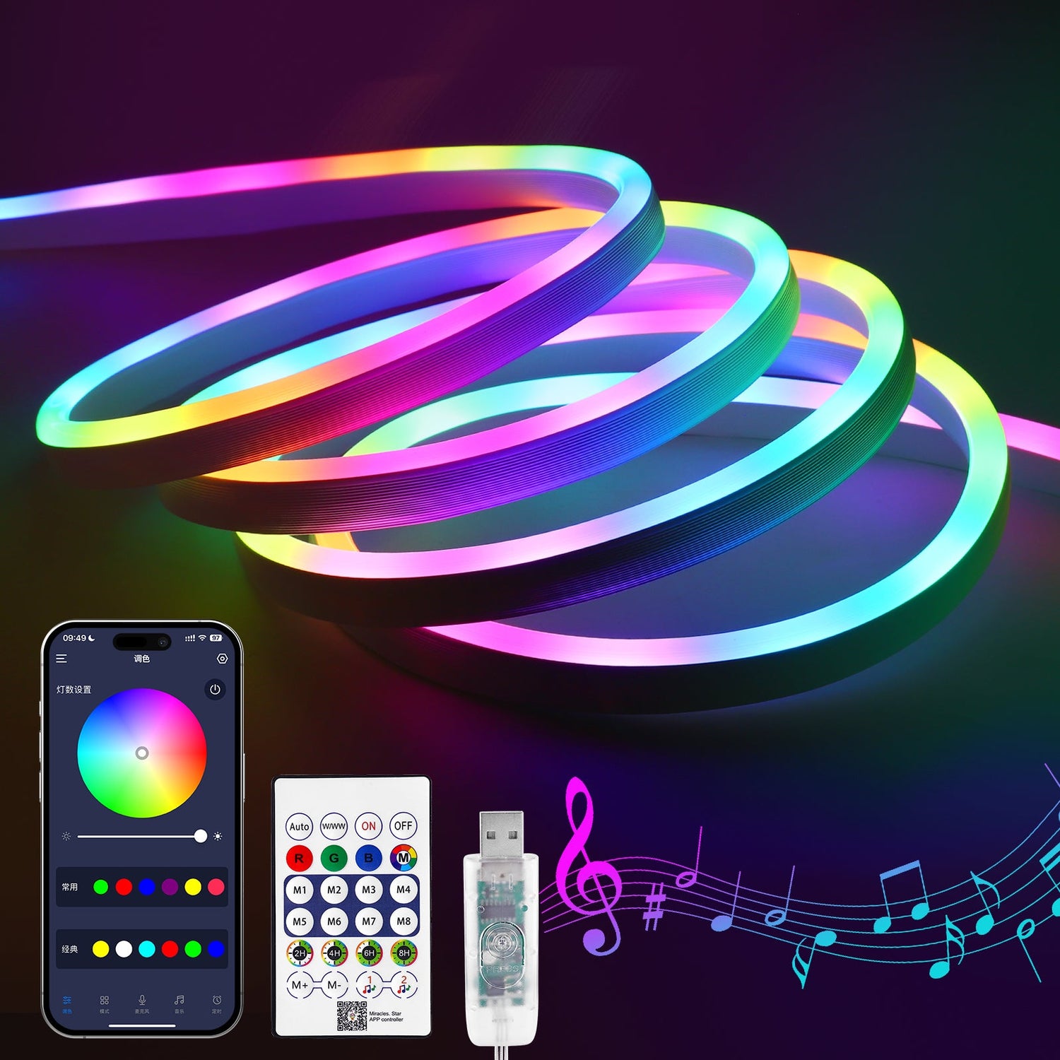 Neon Strip